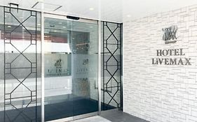 ホテルリブマックス梅田セントラル